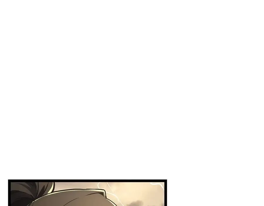 第100话 蛇夫座vs狮子座75