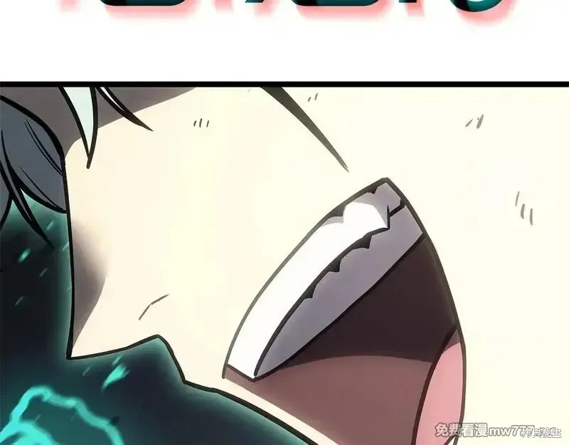 第94话205