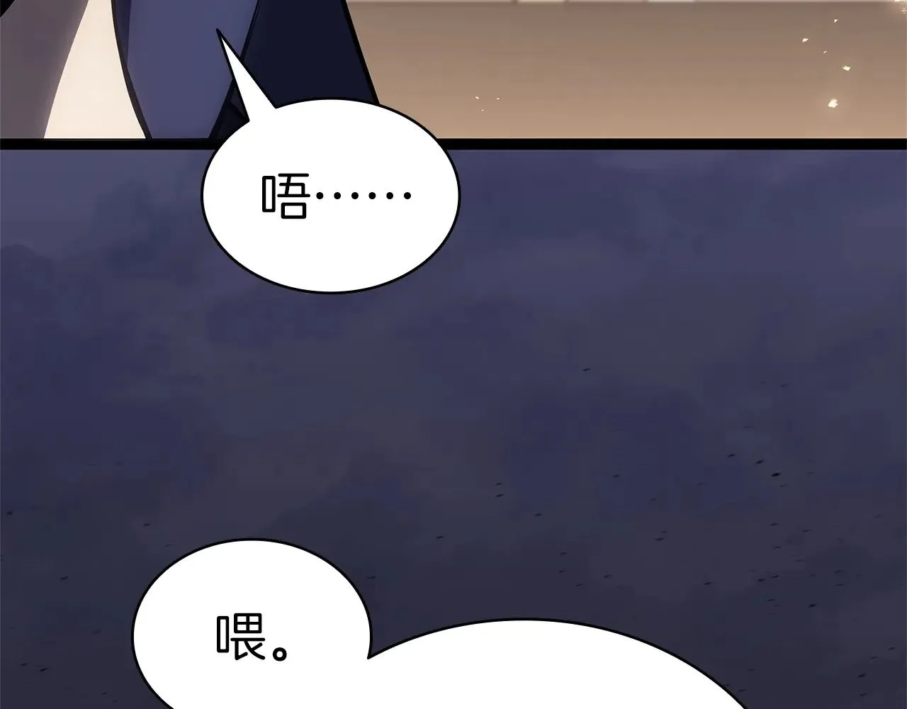 第87话 爆头311