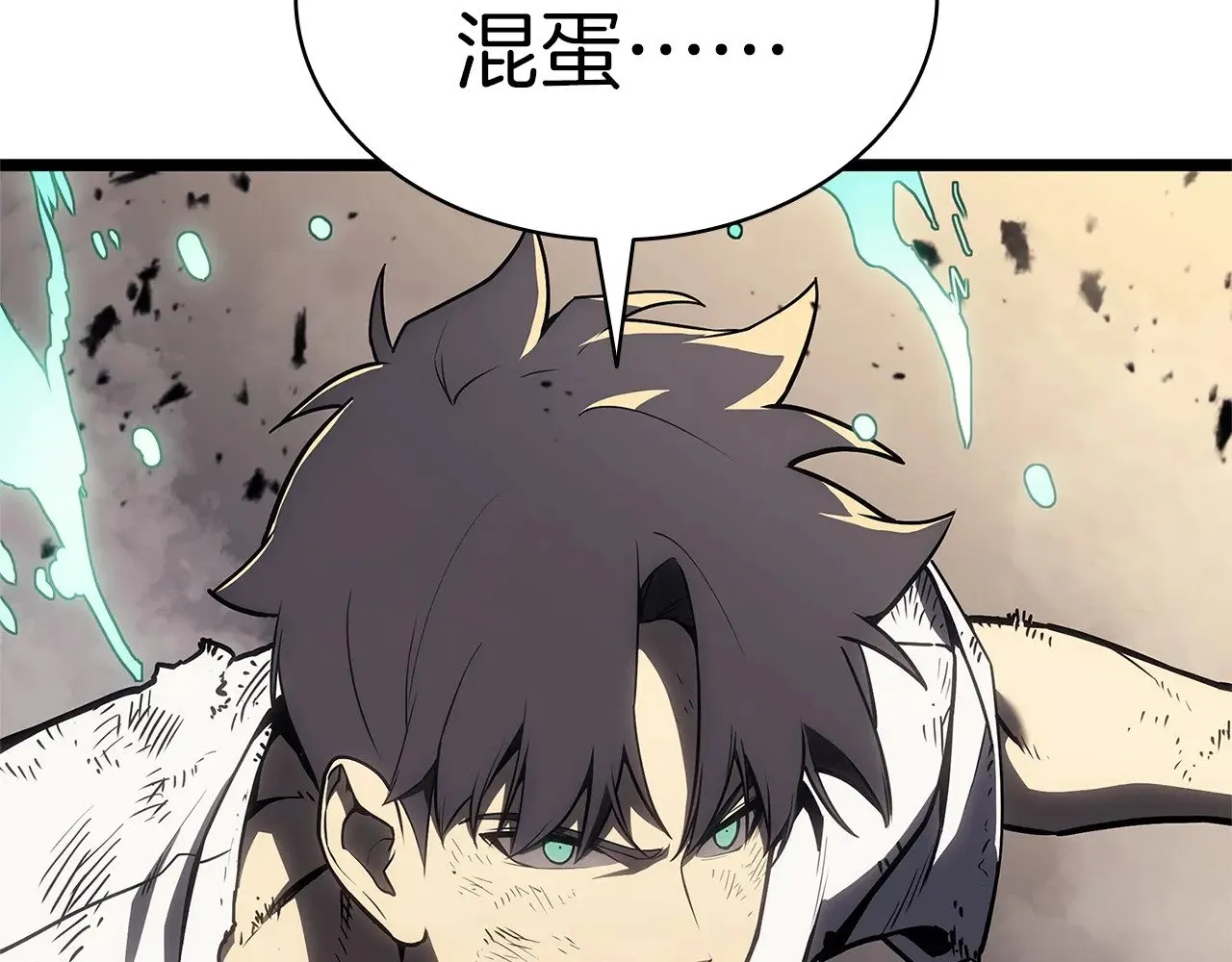 第88话 愤怒的代言人187