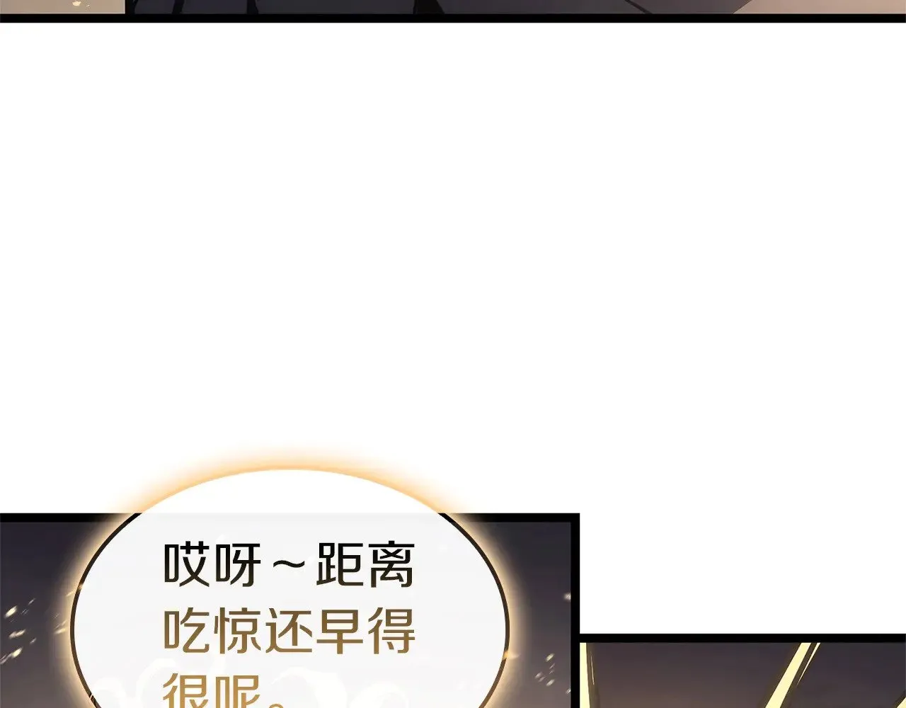 第88话 愤怒的代言人158