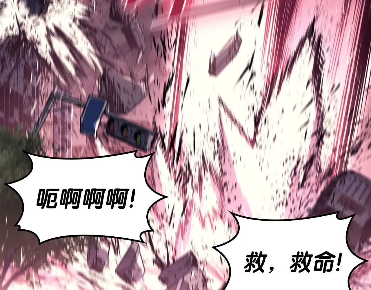 第89话 新形态71
