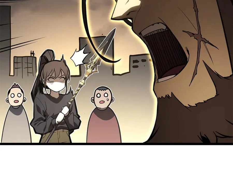第100话 蛇夫座vs狮子座26