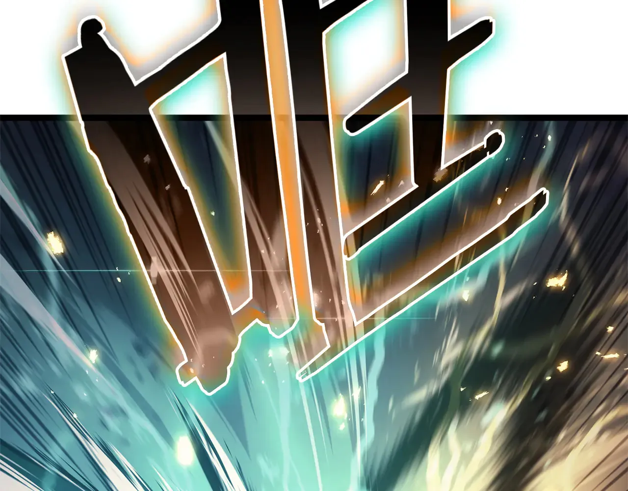第91话 末世救赎375