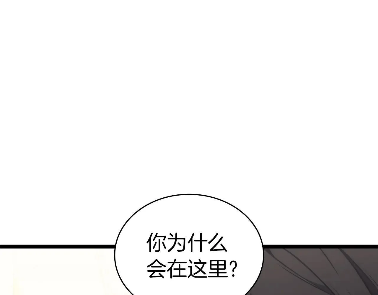 第102话 归还荣耀127