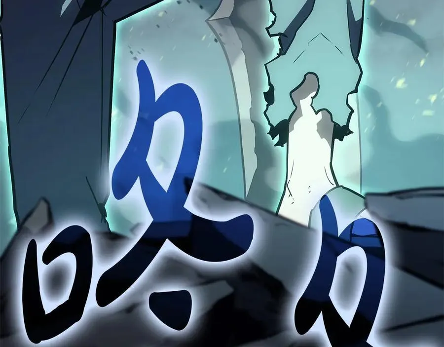 第101话 资格证明163