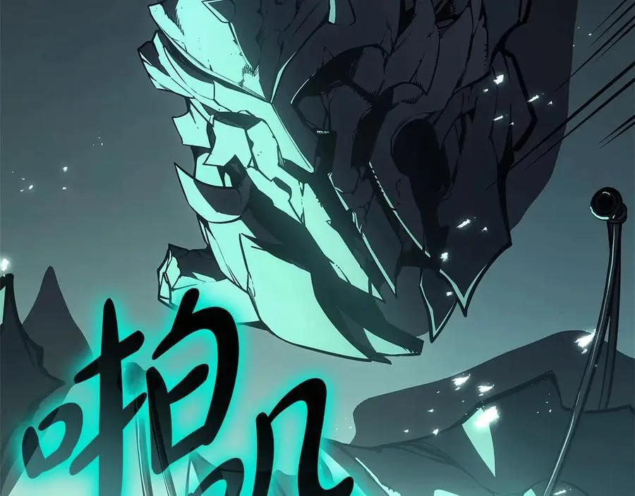 第97话 登场人物81