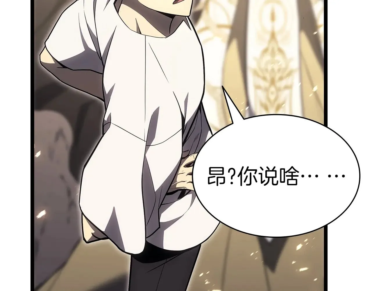 第87话 爆头219