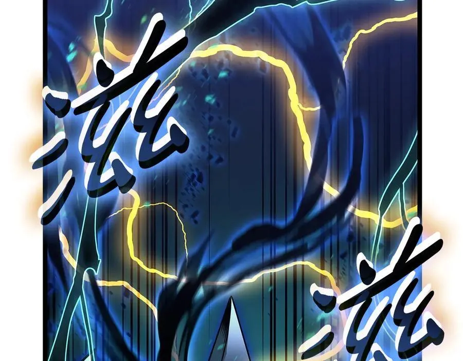 第101话 资格证明155