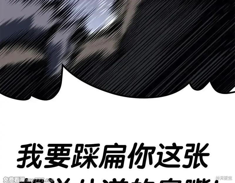第91话146