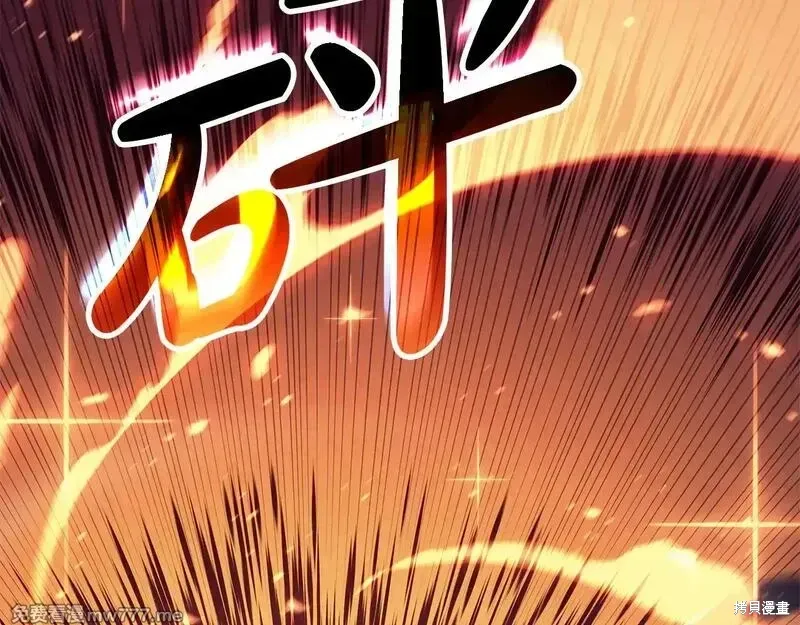 第91话199