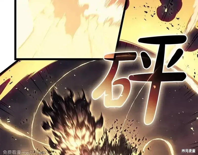 第91话223
