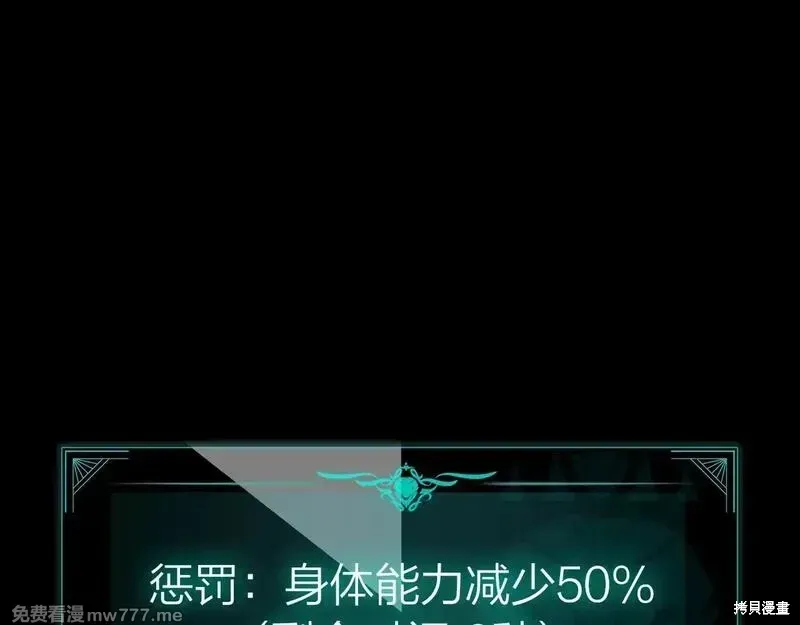 第93话186