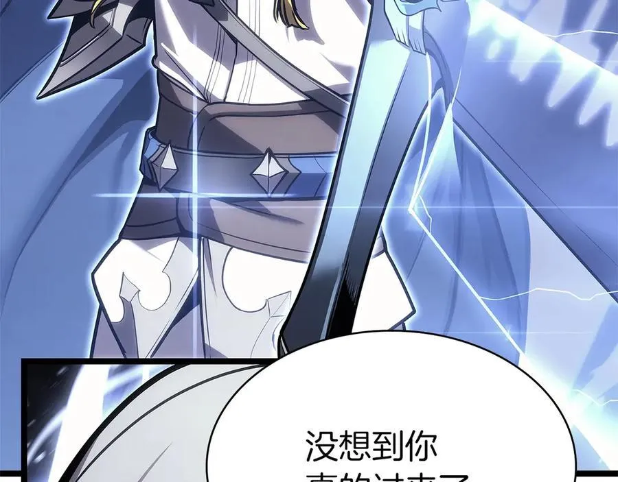 第103话 变强的方法221