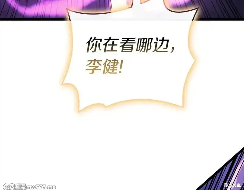 第91话165