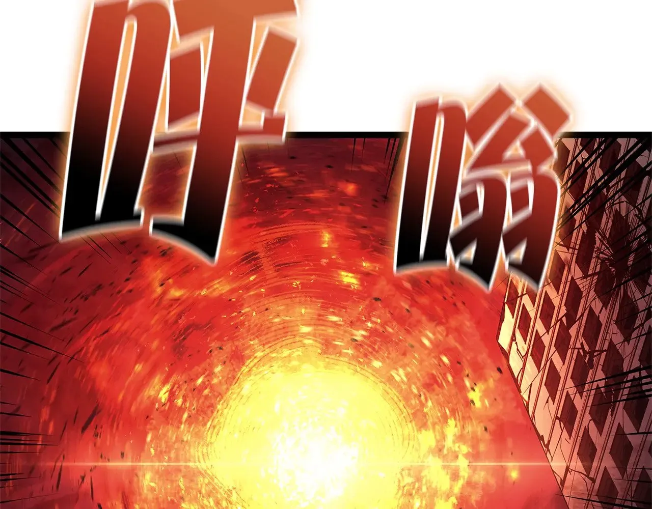 第89话 新形态281