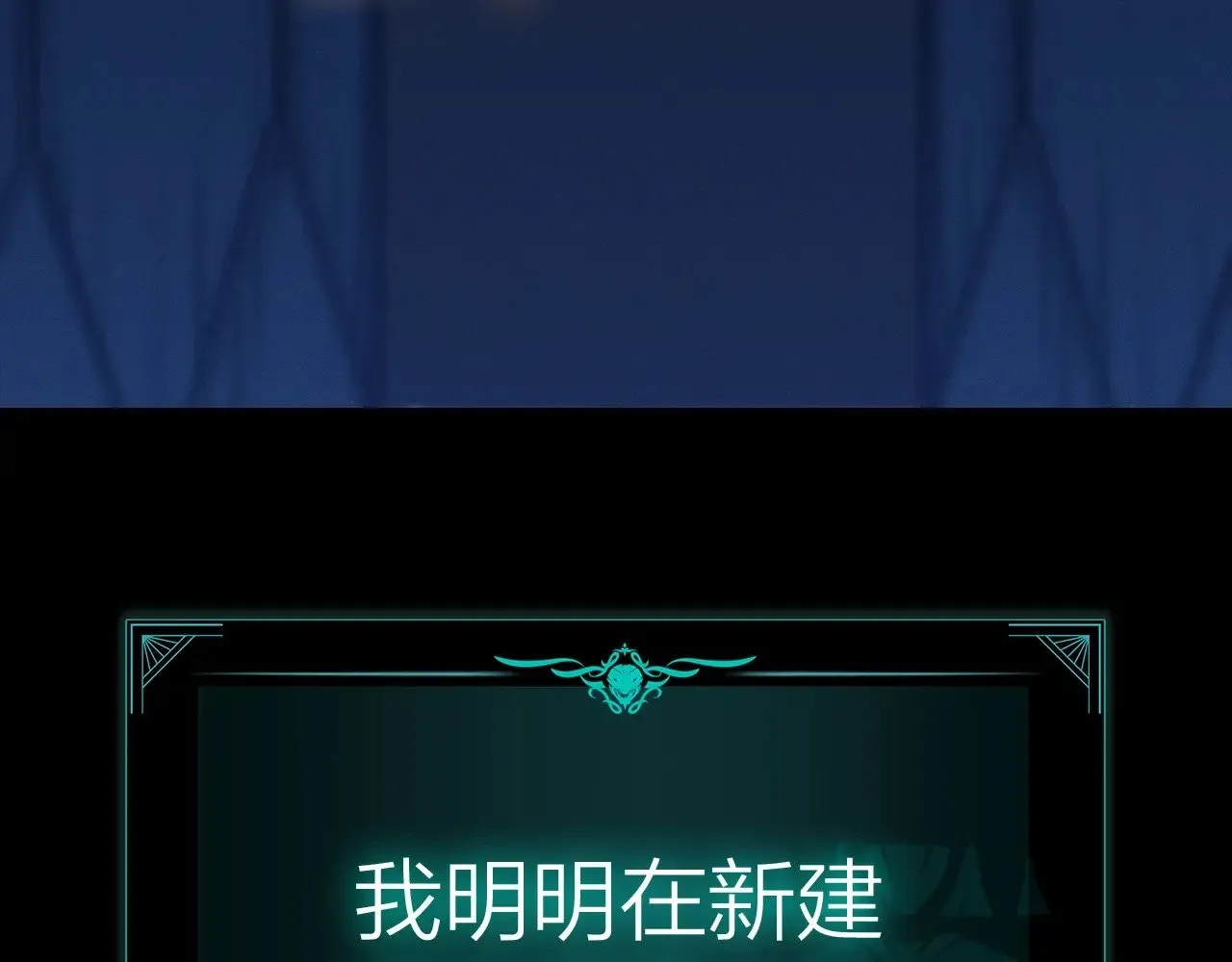 第95话 记忆9