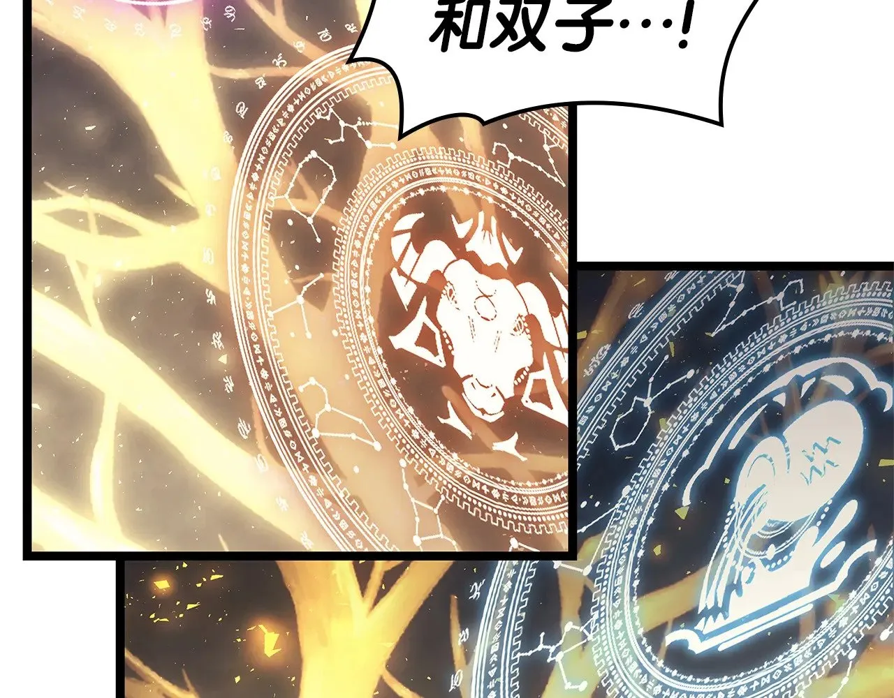 第88话 愤怒的代言人178