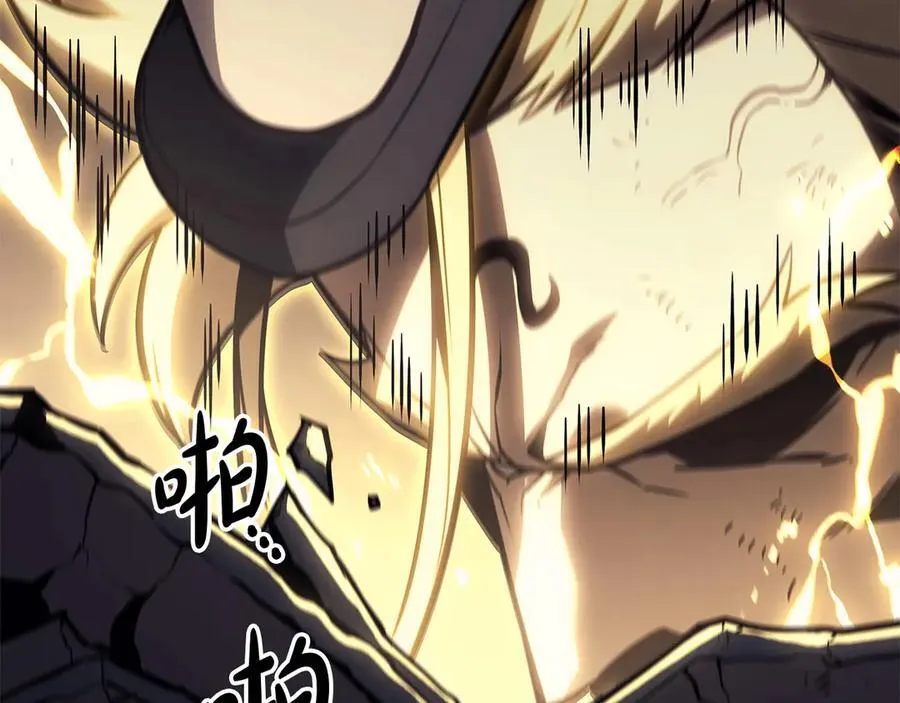第100话 蛇夫座vs狮子座202