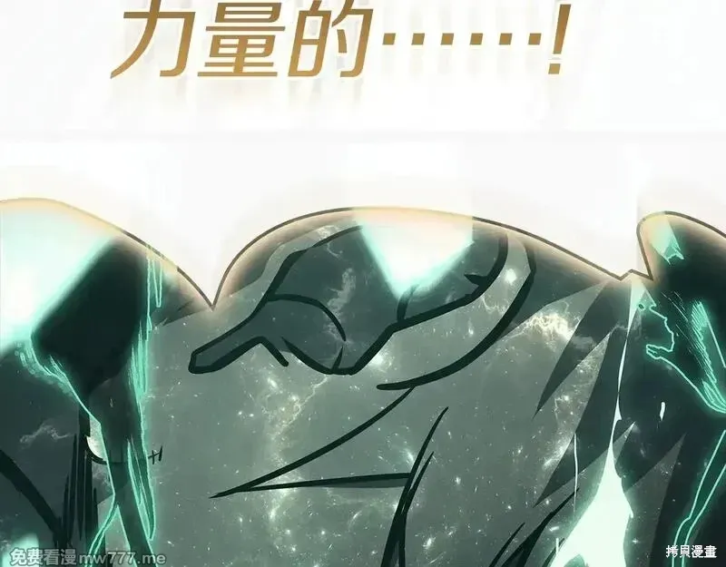 第93话190