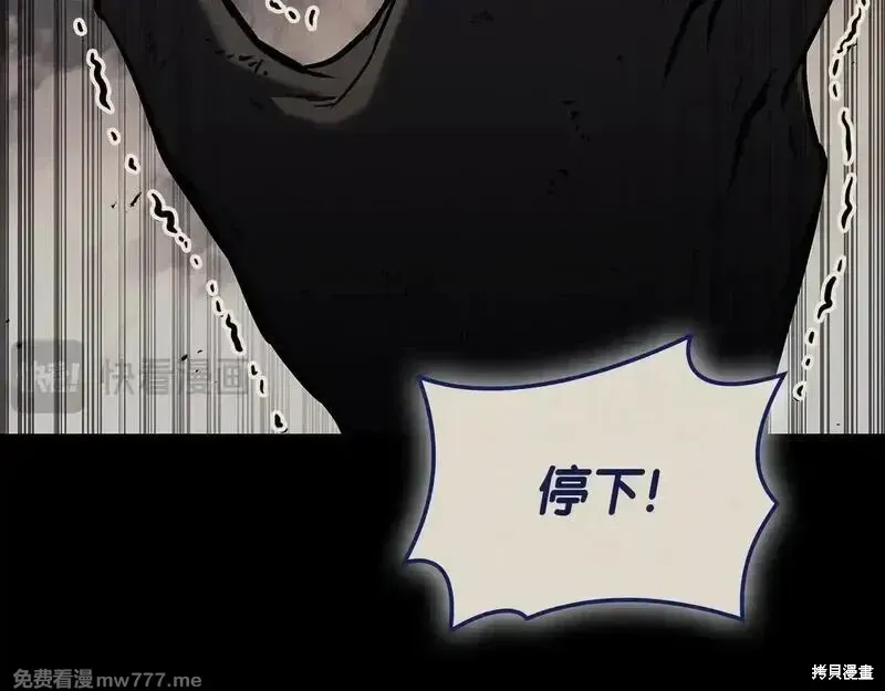 第93话58