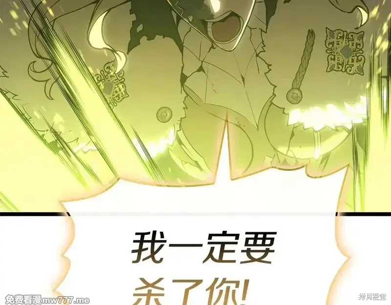 第91话47