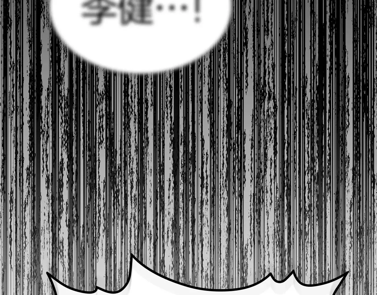 第95话 记忆230