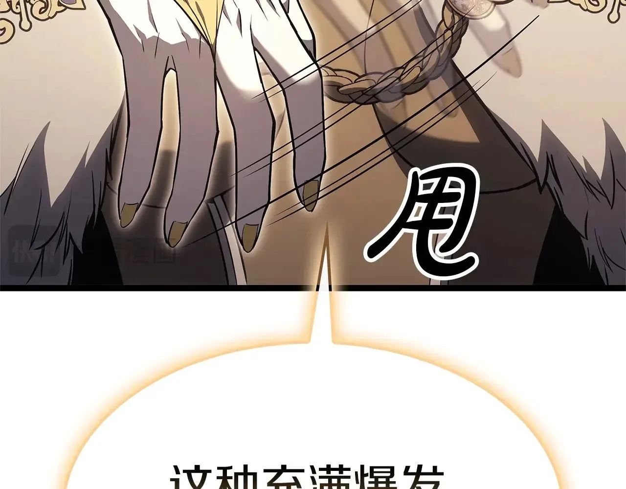 第88话 愤怒的代言人148
