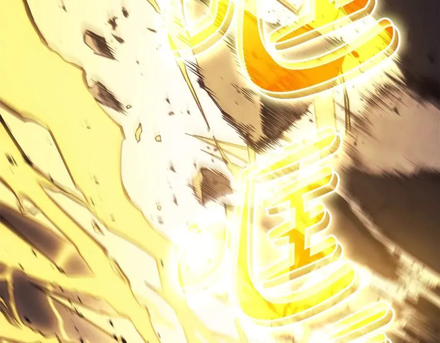 第100话 蛇夫座vs狮子座109