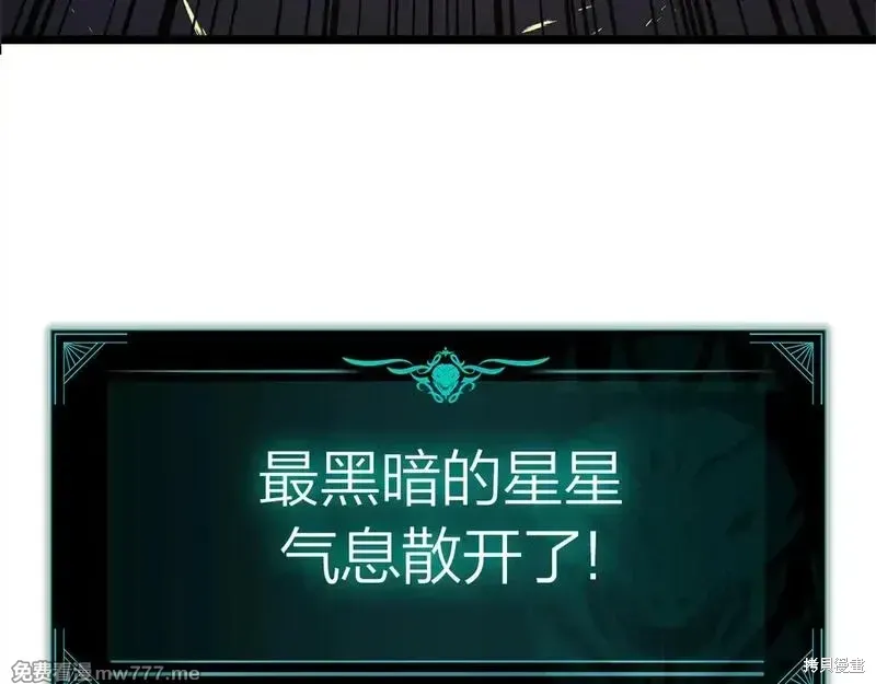第91话28