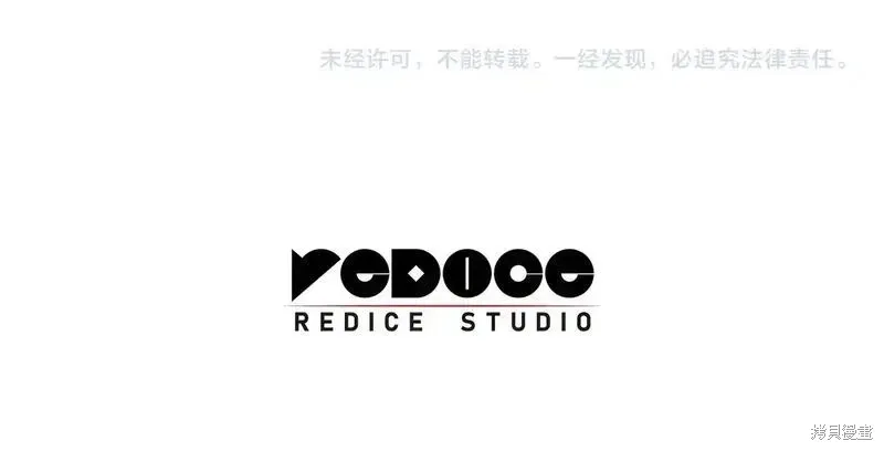 第94话332