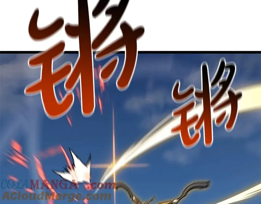 第103话 变强的方法68