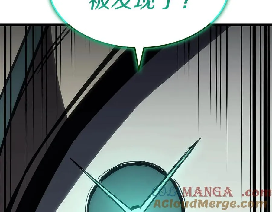 第99话 变异圣神164