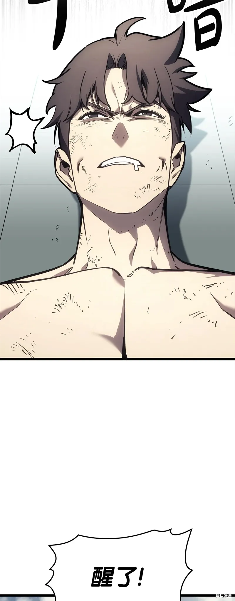 第95话70