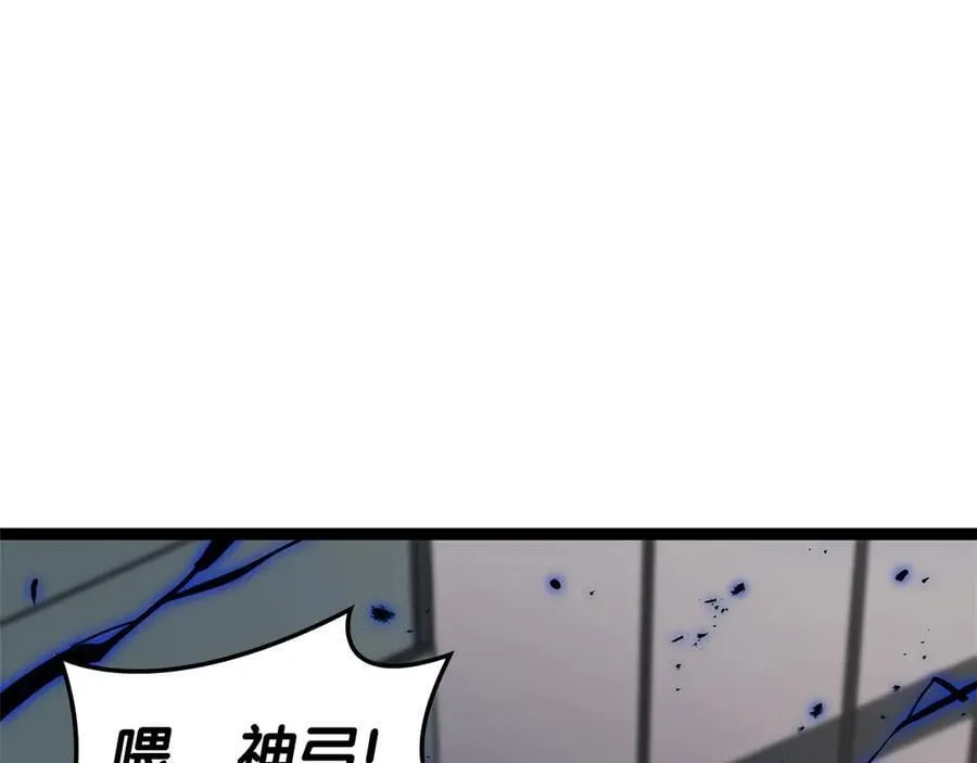 第97话 登场人物157