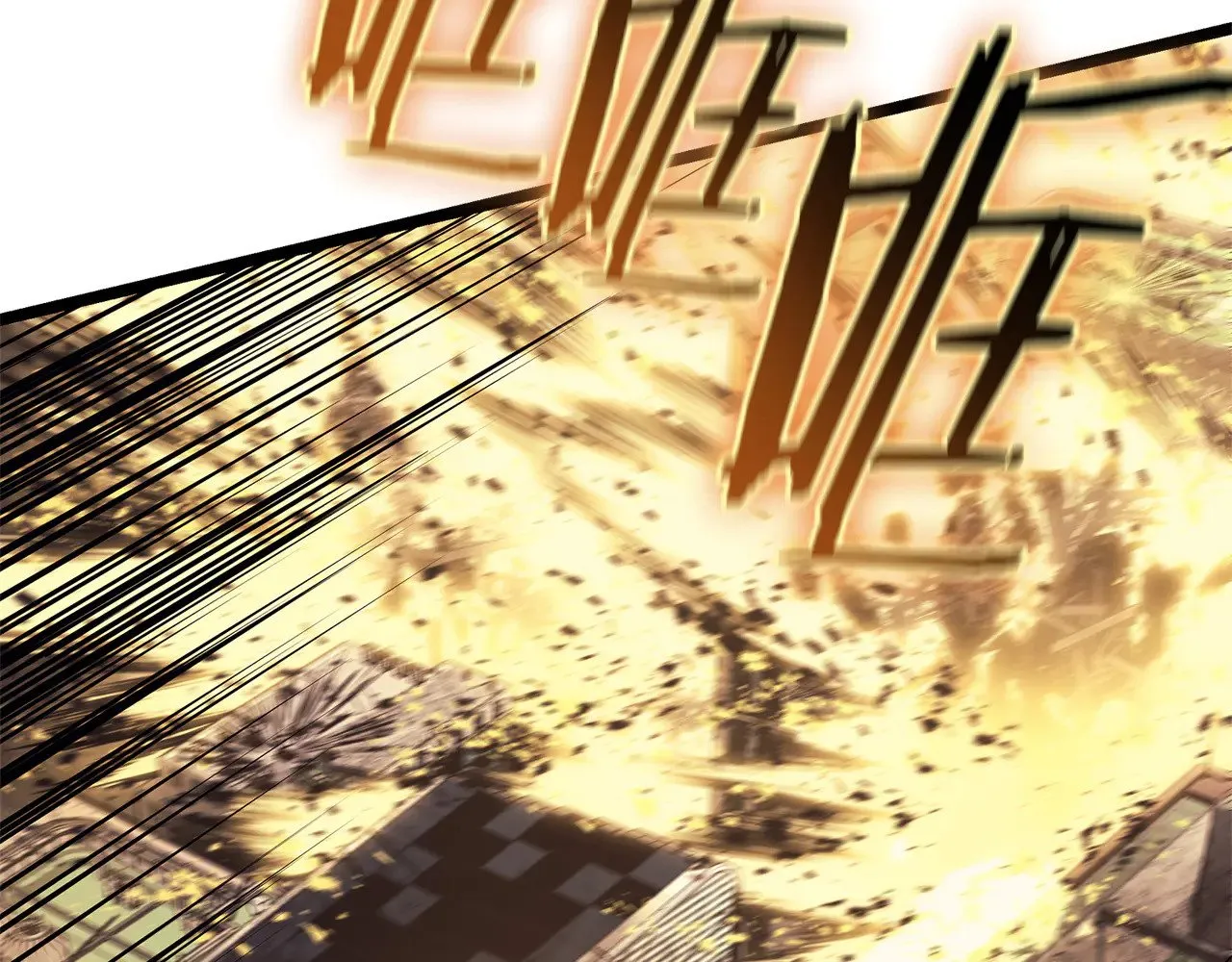 第91话 末世救赎266