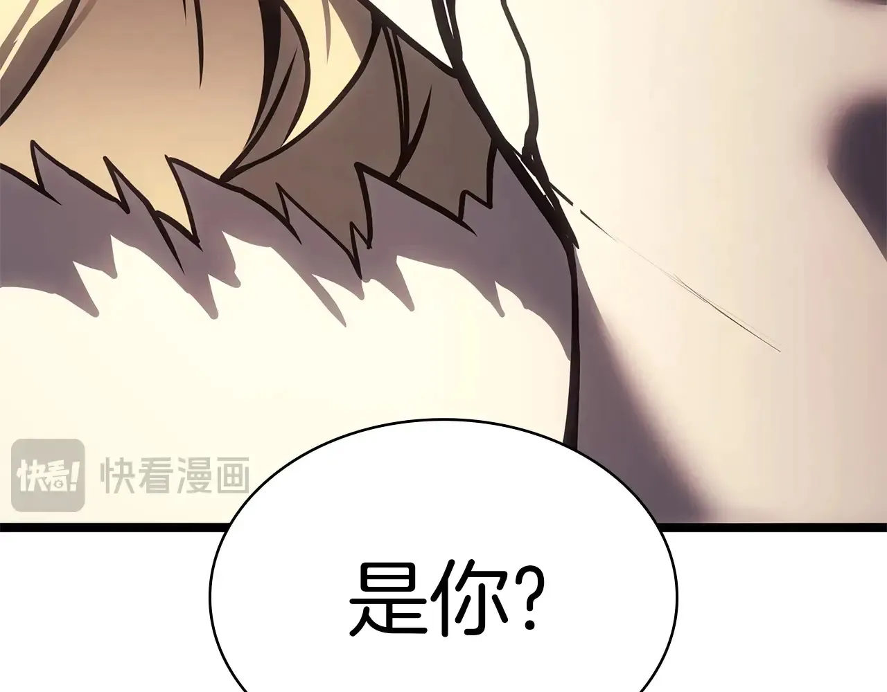 第90话 破坏72