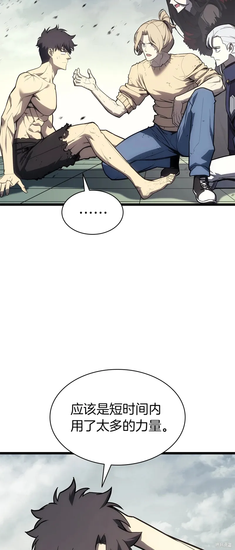 第95话74