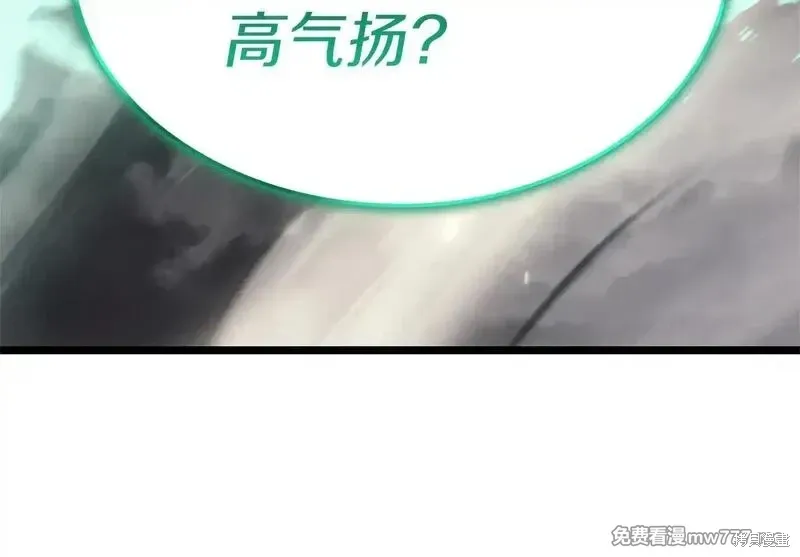 第94话324