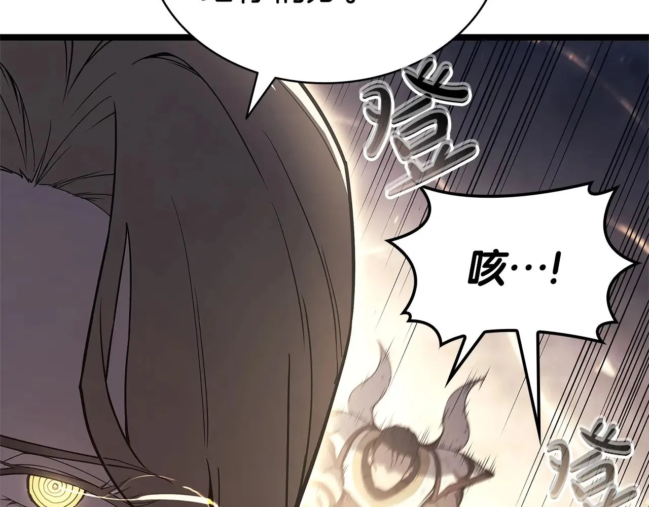 第87话 爆头78