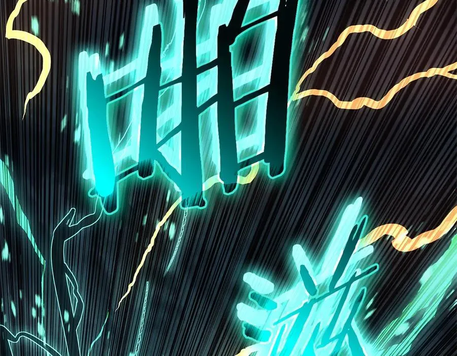 第101话 资格证明85
