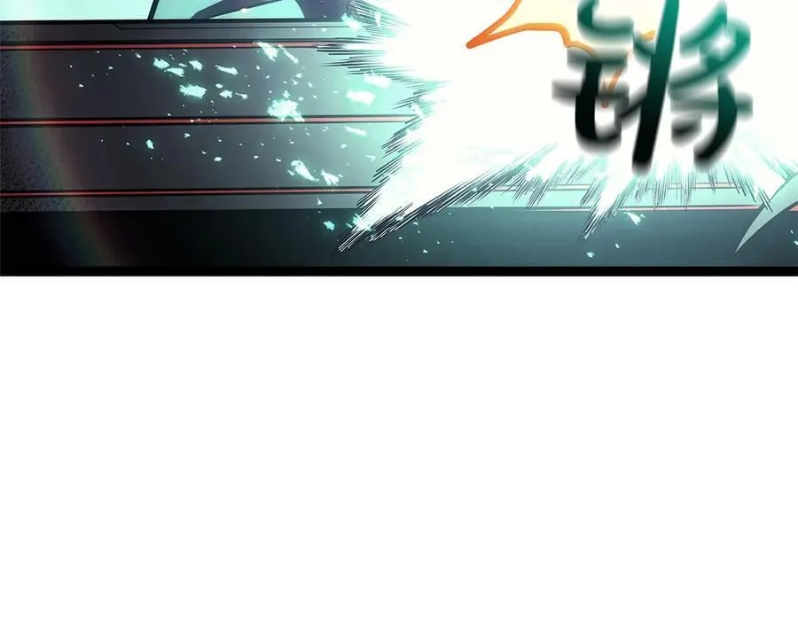 第97话 登场人物69