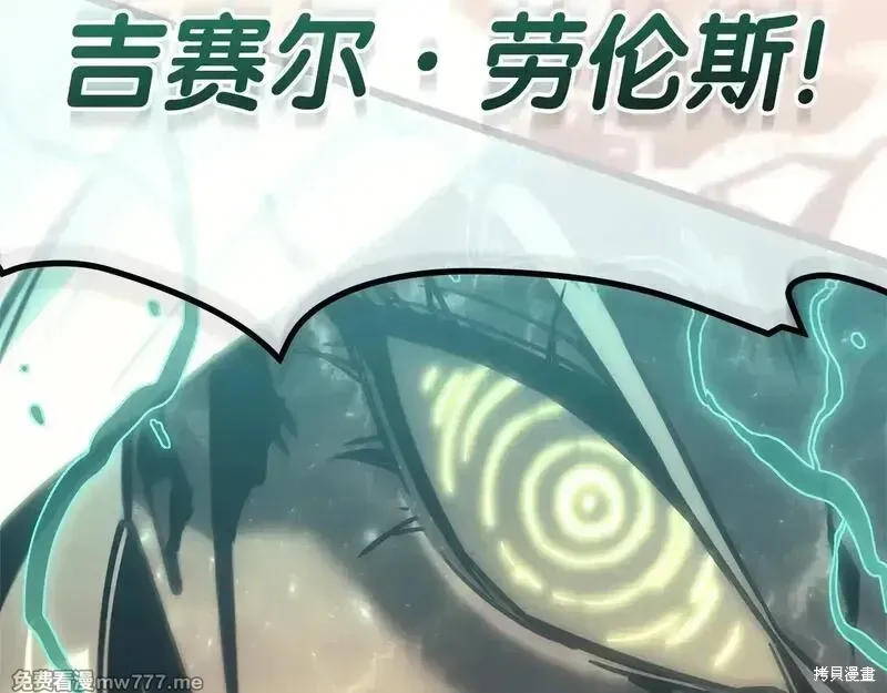 第91话397