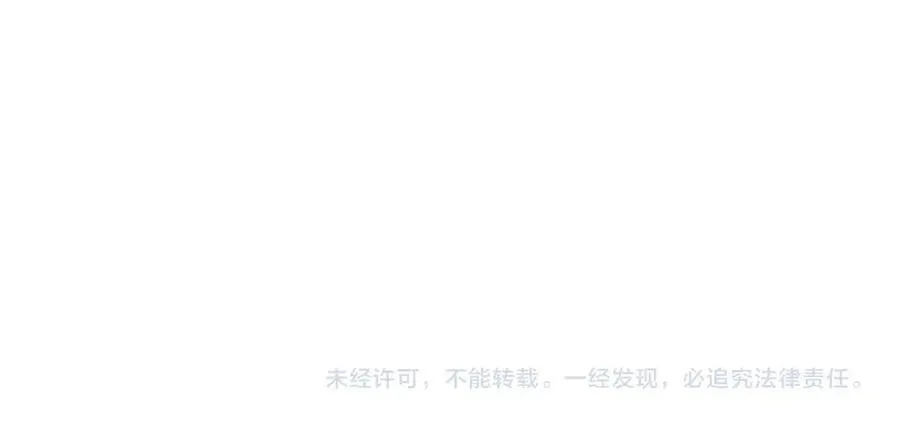 第101话 资格证明319