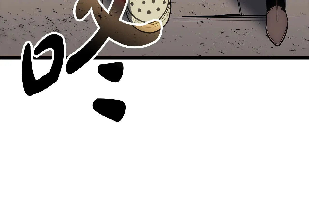 第91话 末世救赎316