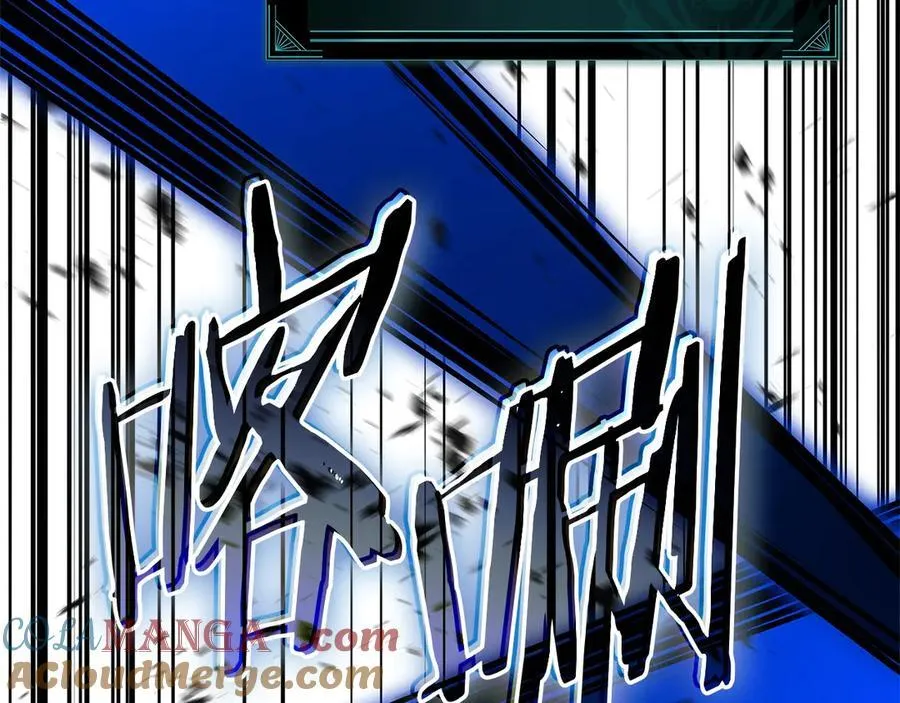 第101话 资格证明196