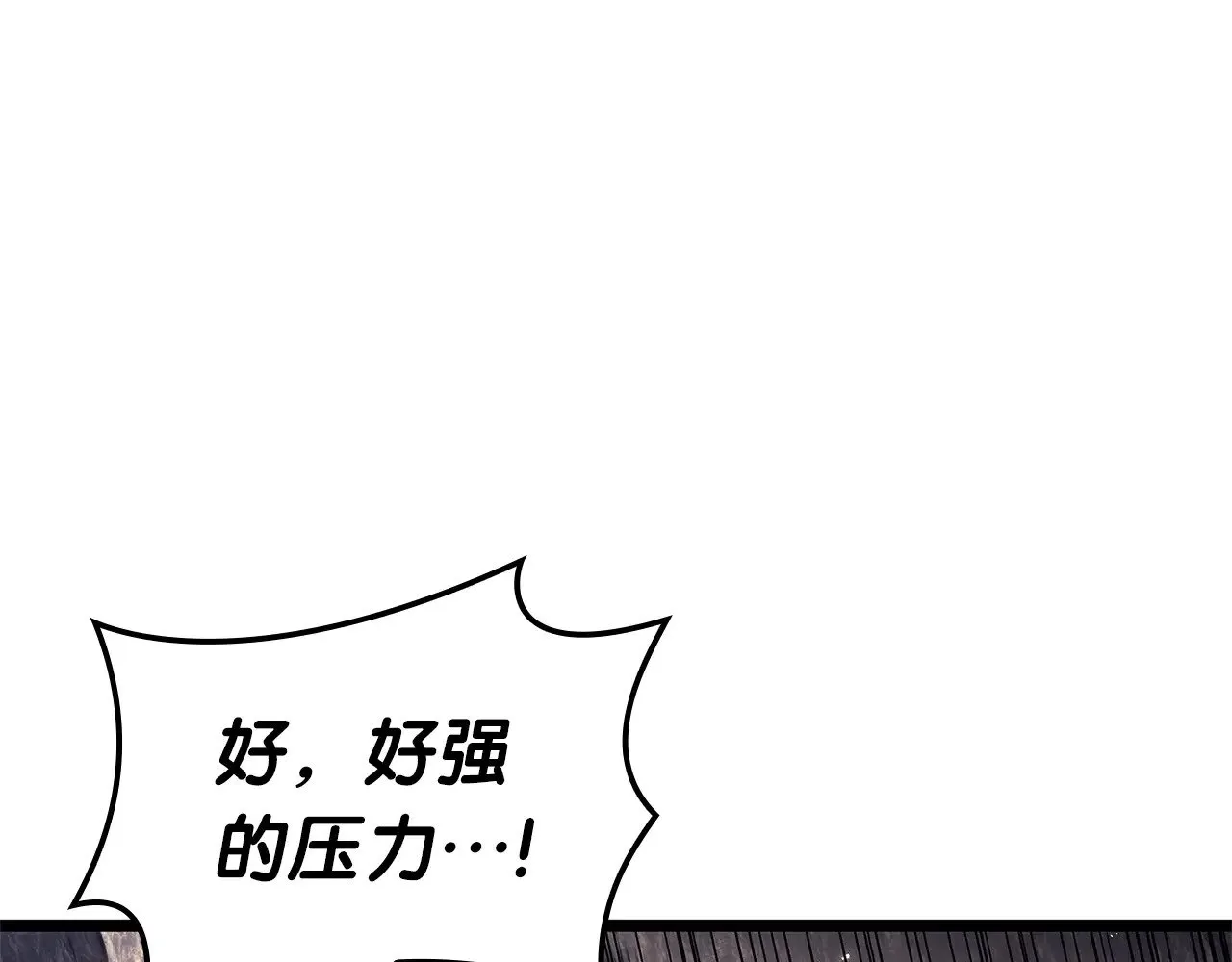 第87话 爆头59