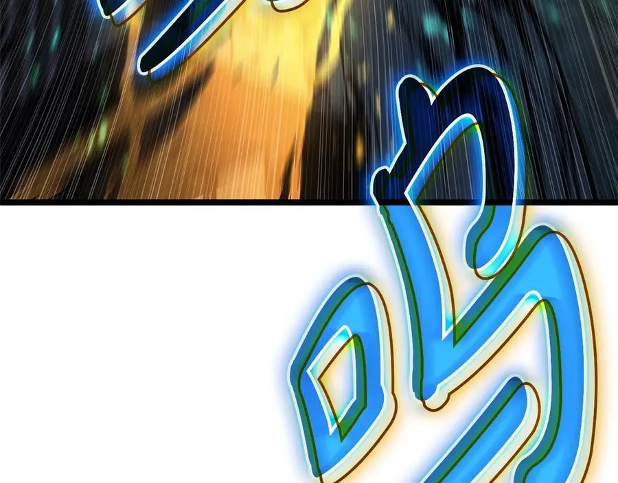 第101话 资格证明145