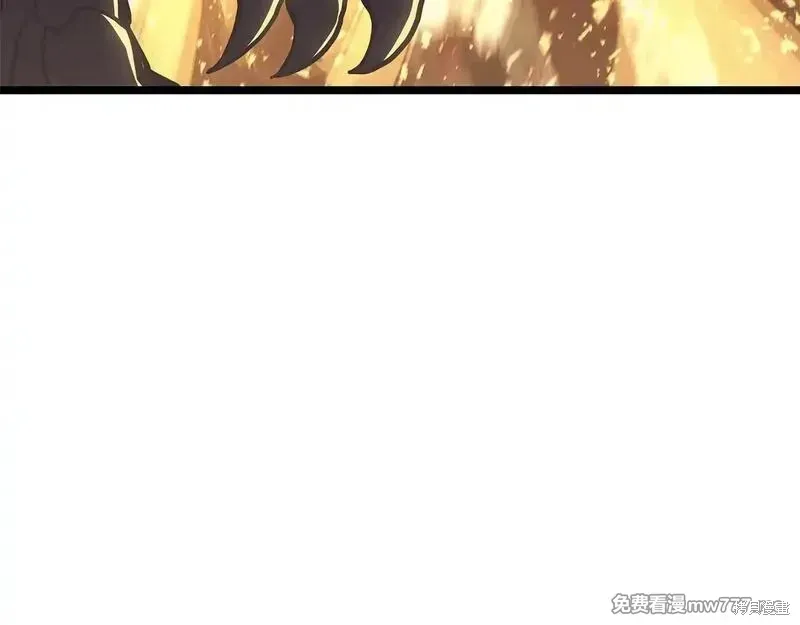 第91话263