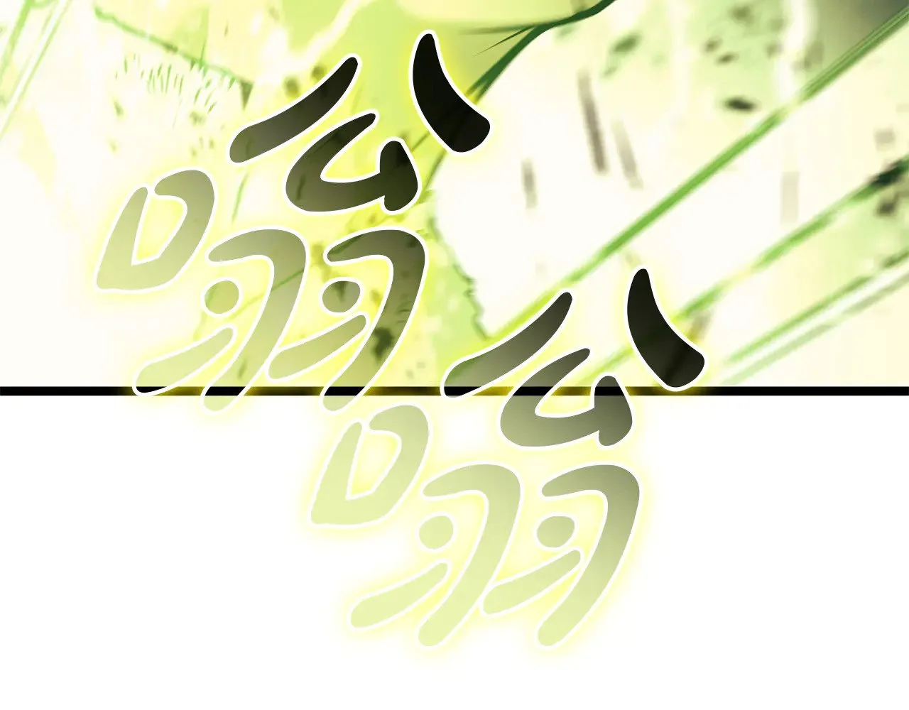 第91话 末世救赎59